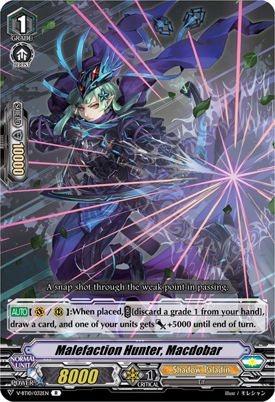 Malefaction Hunter, Macdobar [V Format] V-BT10/032EN