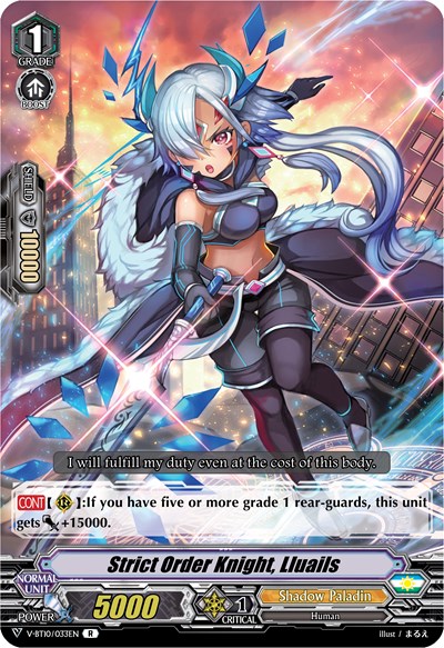 Strict Order Knight, Lluails [V Format] V-BT10/033EN
