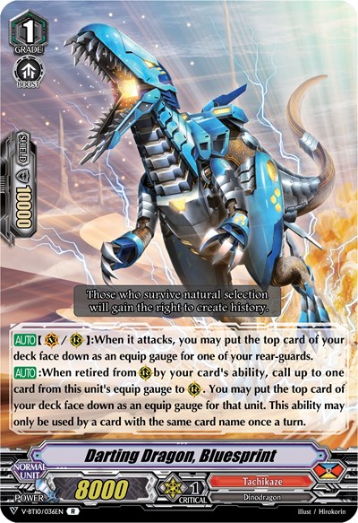 Darting Dragon, Bluesprint [V Format] V-BT10/036EN