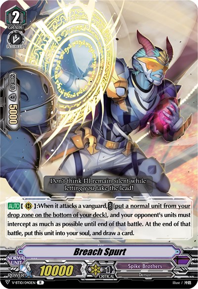 Breach Spurt [V Format] V-BT10/040EN