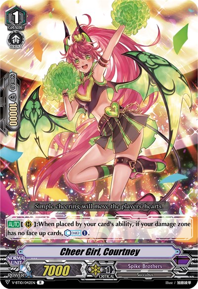 Cheer Girl, Courtney [V Format] V-BT10/042EN