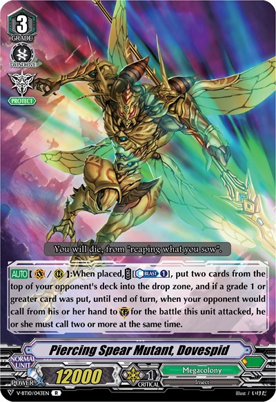Piercing Spear Mutant, Dovespid [V Format] V-BT10/043EN