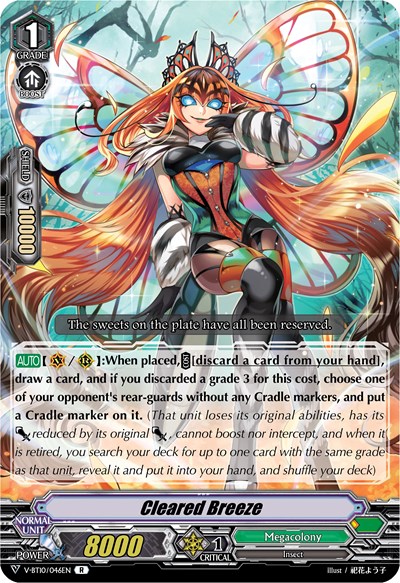 Cleared Breeze [V Format] V-BT10/046EN