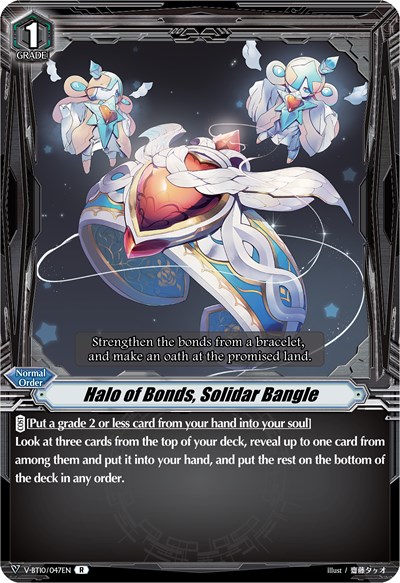 Halo of Bonds, Solidar Bangle [V Format] V-BT10/047EN