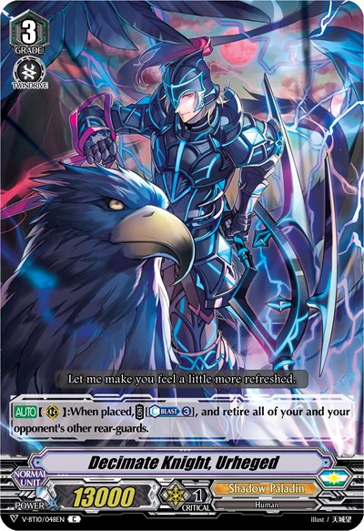 Decimate Knight, Urheged [V Format] V-BT10/048EN