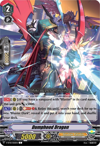 Dumphood Dragon [V Format] V-BT10/050EN