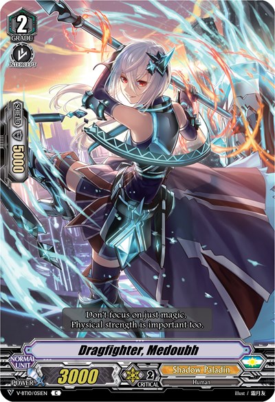 Dragfighter, Medoubh [V Format] V-BT10/051EN
