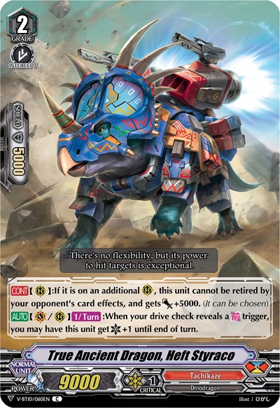True Ancient Dragon, Heft Styraco [V Format] V-BT10/060EN
