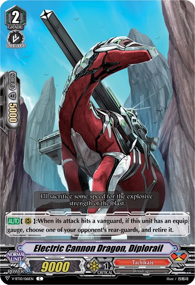 Electric Cannon Dragon, Diplorail [V Format] V-BT10/061EN