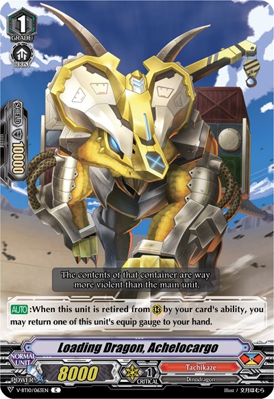 Loading Dragon, Achelocargo [V Format] V-BT10/063EN