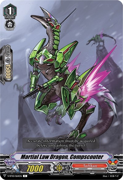 Martial Law Dragon, Compscouter [V Format] V-BT10/064EN