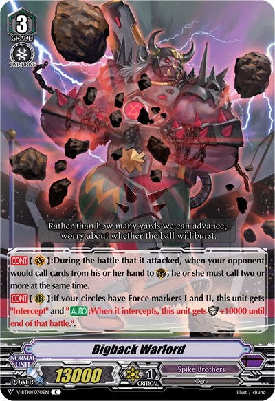 Bigback Warlord [V Format] V-BT10/070EN