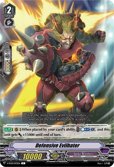 Defensive Evilhater [V Format] V-BT10/072EN