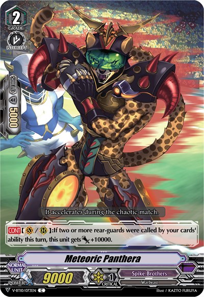 Meteoric Panthera [V Format] V-BT10/073EN