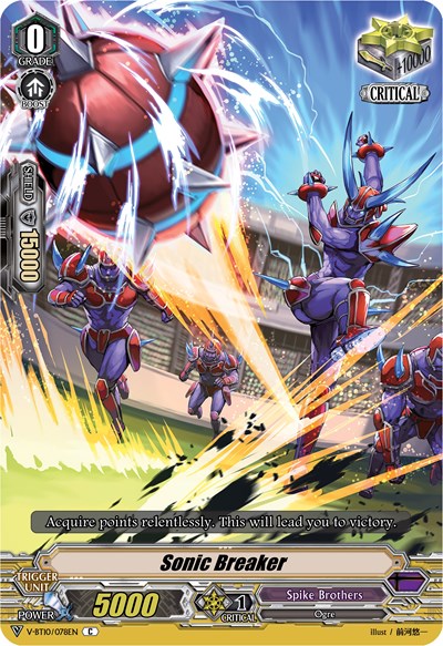 Sonic Breaker [V Format] V-BT10/078EN