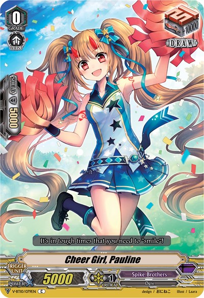 Cheer Girl, Pauline [V Format] V-BT10/079EN