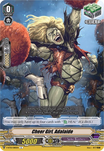 Cheer Girl, Adalaide [V Format] V-BT10/080EN