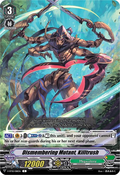 Dismembering Mutant, Killtrush [V Format] V-BT10/081EN