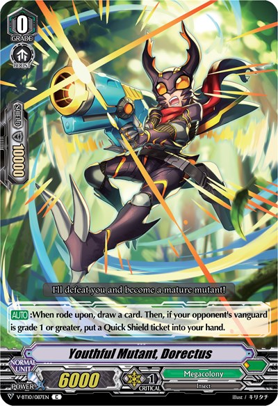 Youthful Mutant, Dorectus [V Format] V-BT10/087EN