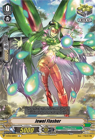 Jewel Flasher [V Format] V-BT10/089EN