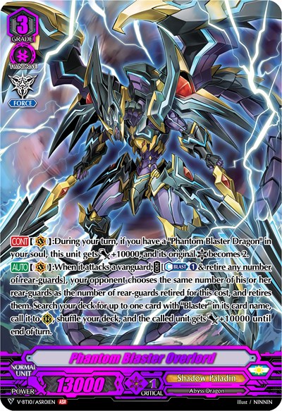 Phantom Blaster Overlord [V Format] V-BT10/ASR01EN