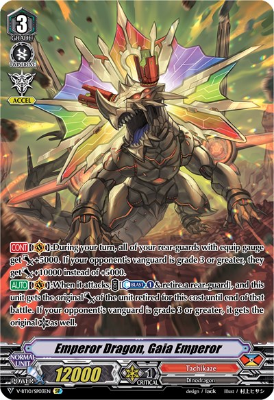 Emperor Dragon, Gaia Emperor [V Format] V-BT10/SP03EN