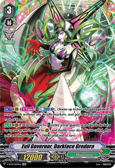 Evil Governor, Darkface Gredora [V Format] V-BT10/SP05EN