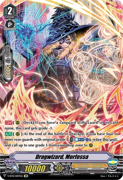 Dragwizard, Morfessa [V Format] V-BT10/SP07EN