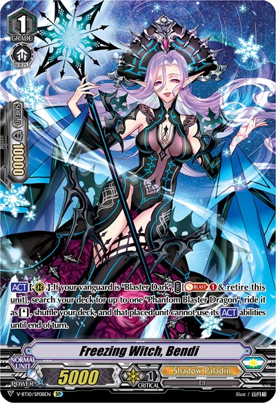 Freezing Witch, Bendi [V Format] V-BT10/SP08EN