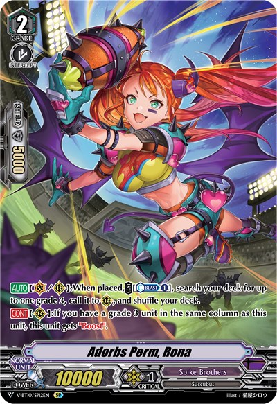 Adorbs Perm, Rona [V Format] V-BT10/SP12EN