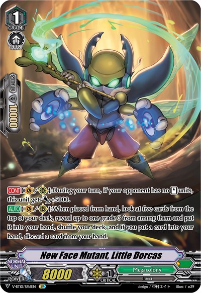 New Face Mutant, Little Dorcas [V Format] V-BT10/SP16EN