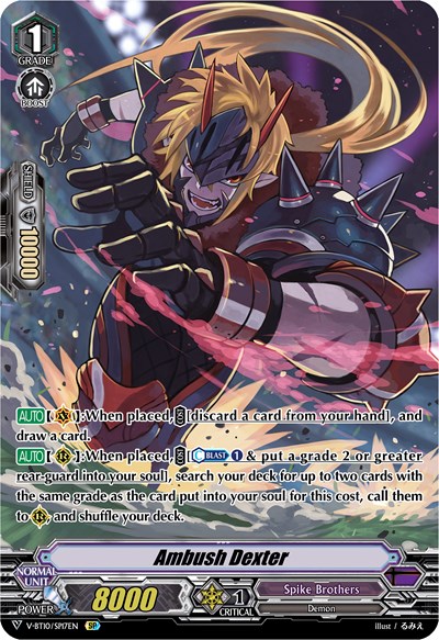 Ambush Dexter [V Format] V-BT10/SP17EN