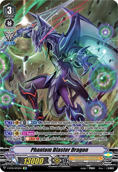 Phantom Blaster Dragon [V Format] V-BT10/SP22EN