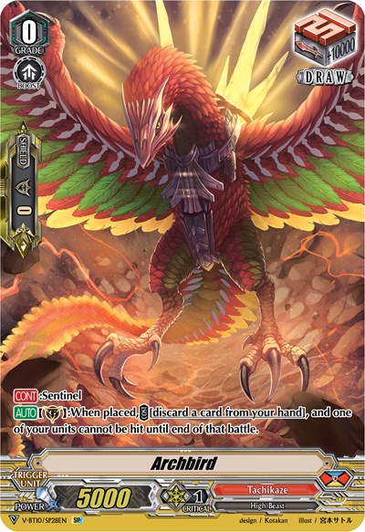 Archbird [V Format] V-BT10/SP28EN