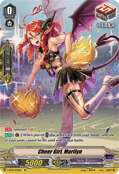 Cheer Girl, Marilyn [V Format] V-BT10/SP31EN