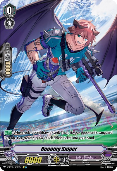 Running Sniper [V Format] V-BT10/SP32EN
