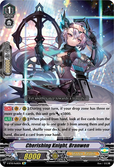 Cherishing Knight, Branwen [V Format] V-BT10/Re01EN