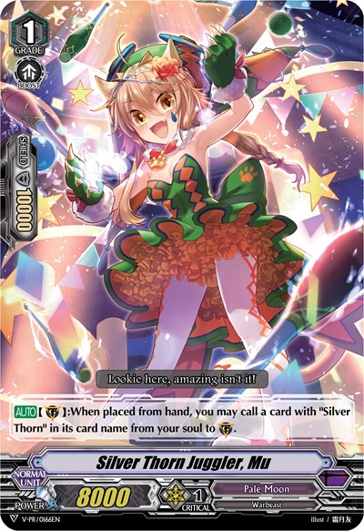 Silver Thorn Juggler, Mu [V Format] V-PR/0166EN
