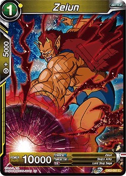 Zeiun (DB3-097) DB3-097