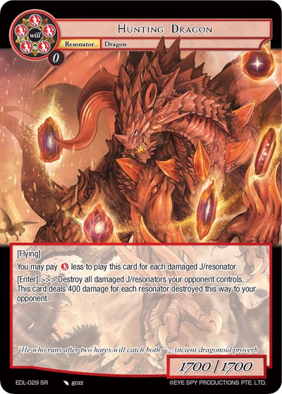 Hunting Dragon — The Epic of the Dragon Lord