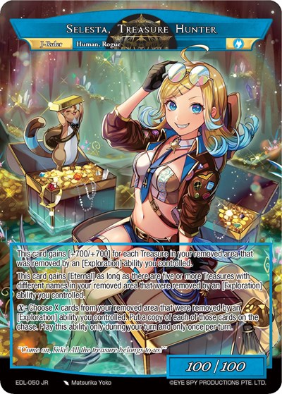 Selesta, Treasure Hunter 
