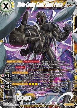 Meta-Cooler Core, Giant Force DB3-142