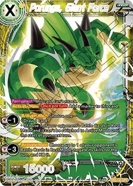 Porunga, Giant Force DB3-143