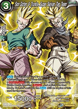Son Goten & Trunks, Super Saiyan Tag Team EX14-04