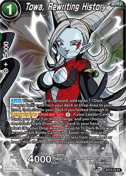 Towa, Rewriting History EX14-05