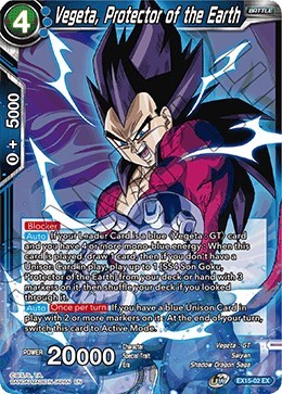 Vegeta, Protector of the Earth EX15-02
