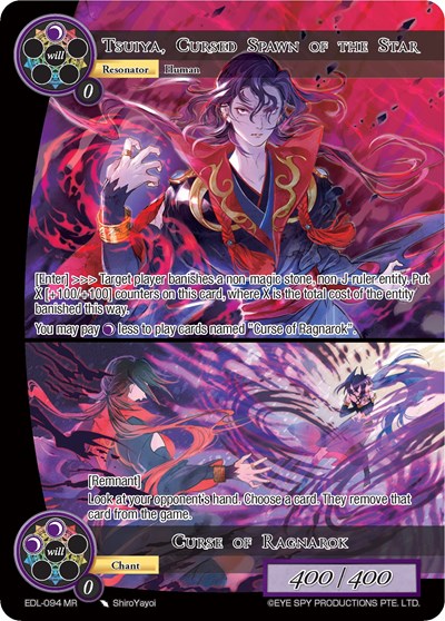 Tsuiya, Cursed Spawn of the Star // Curse of Ragnarok EDL-094