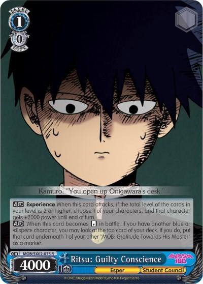 Ritsu: Guilty Conscience MOB/SX02-075 R