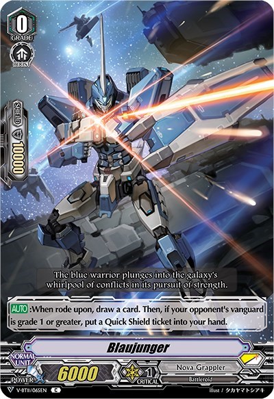 Blaujunger [V Format] V-BT11/065EN