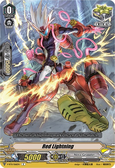 Red Lightning [V Format] V-BT11/066EN